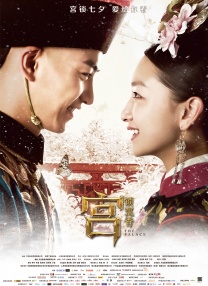 黑人操